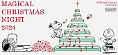 「城田優が演出するマジカルで夢のようなクリスマス SNOOPYのオーケストラコンサート、シリーズ第5弾が全国3都市で開催決定」1枚目/5