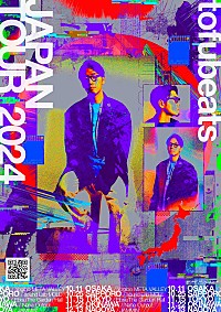200x_image.jpeg