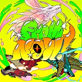 「Ayase×中田ヤスタカ、モバイルゲーム『モンハンNow』コラボ新曲「From Now!」配信リリース決定」1枚目/5