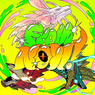 「Ayase×中田ヤスタカ、モバイルゲーム『モンハンNow』コラボ新曲「From Now!」配信リリース決定」