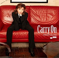 山中千尋、1年ぶりとなるニューアルバム発売＆リリース記念ツアーも