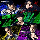 「Aぇ! group シングル『Gotta Be』初回限定盤C」9枚目/10