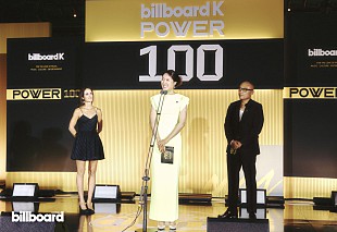 「ビルボード・コリア創刊、アジア＆Kコンテンツを代表するトップ企業や芸能人が参列」