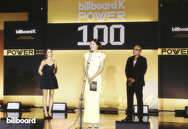 「ビルボード・コリア創刊、アジア＆Kコンテンツを代表するトップ企業や芸能人が参列」1枚目/20