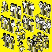 「クリープハイプのトリビュートAL、全曲フル尺＆ジャケイラストをアニメ化したオーディオビデオ公開」1枚目/2