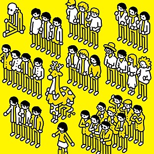 「クリープハイプのトリビュートAL、全曲フル尺＆ジャケイラストをアニメ化したオーディオビデオ公開」