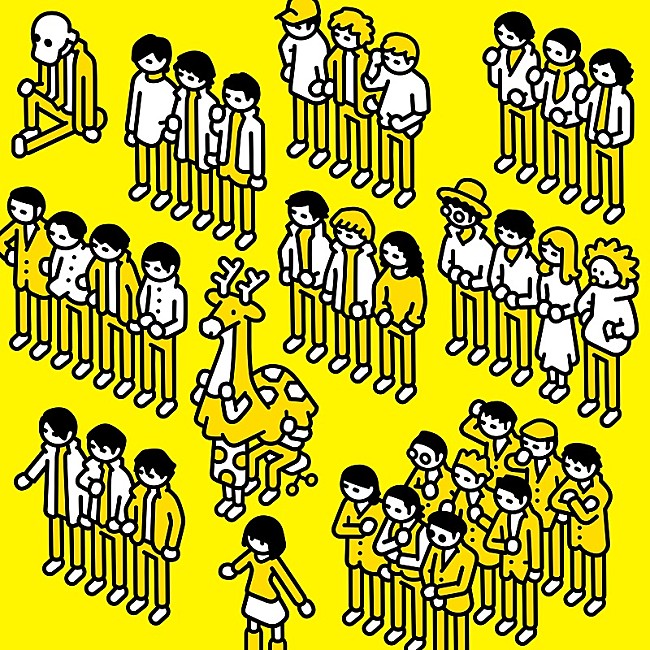 「クリープハイプのトリビュートAL、全曲フル尺＆ジャケイラストをアニメ化したオーディオビデオ公開」1枚目/2