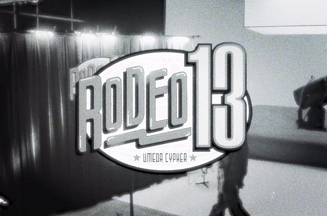 「梅田サイファー、新曲「Rodeo13」MV公開＆ニューAL『Unfold Collective』リスニングパーティー開催」1枚目/3