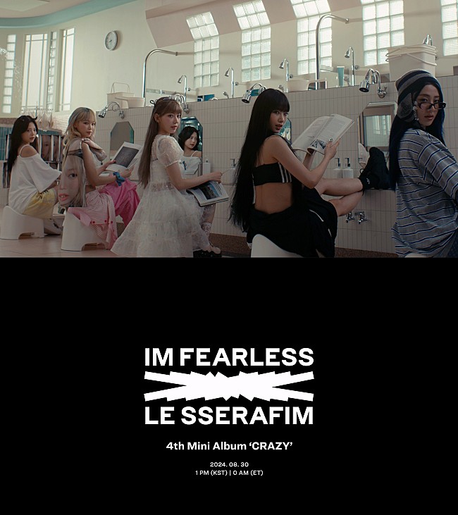 「『LE SSERAFIM &#039;CRAZY&#039; MV TEASER 1』」3枚目/4