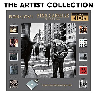 「ボン・ジョヴィ、ピンズカプセルトイ『THE ARTIST COLLECTION』第3弾として登場」