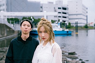 「好芻（スース）、新曲「途切れないで」のMVを公開　元NUMBER GIRLメンバーも出演」