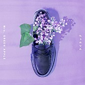 「【先ヨミ・デジタル】Mrs. GREEN APPLE「ライラック」「familie」引き続きストリーミングのトップ2走行中　米津玄師「がらくた」が5位に」1枚目/1