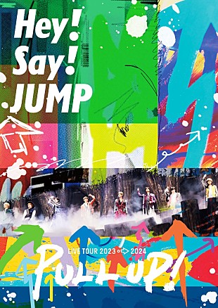 「Hey! Say! JUMP、4大ドームツアーの映像作品が2024年8月音楽ビデオ・セールス首位【SoundScan Japan調べ】 」
