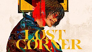 「米津玄師、『LOST CORNER Radio』でアルバムまでの心境の変化語る」