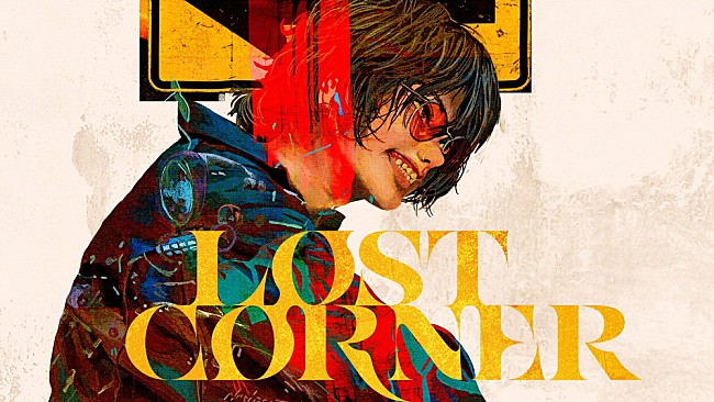 「米津玄師、『LOST CORNER Radio』でアルバムまでの心境の変化語る」1枚目/3