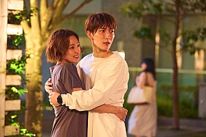 青島くんはいじわる」“青島”渡辺翔太&“雪乃”中村アンが涙のハグ