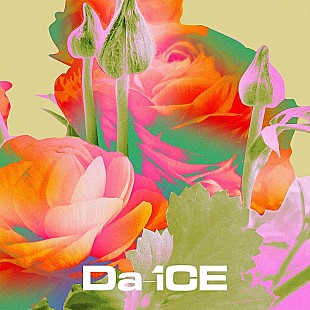 「Da-iCE「I wonder」自身最速ストリーミング累計1億回再生突破」