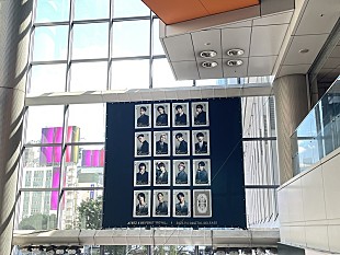 「ATEEZ X BE:FIRST“巨大広告”が渋谷に出現、コラボ曲「Royal」リリース記念」