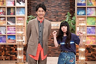 「あいみょん、NHK『SONGS』3年ぶり登場　大泉洋が20代最後のあいみょんの今に迫る」
