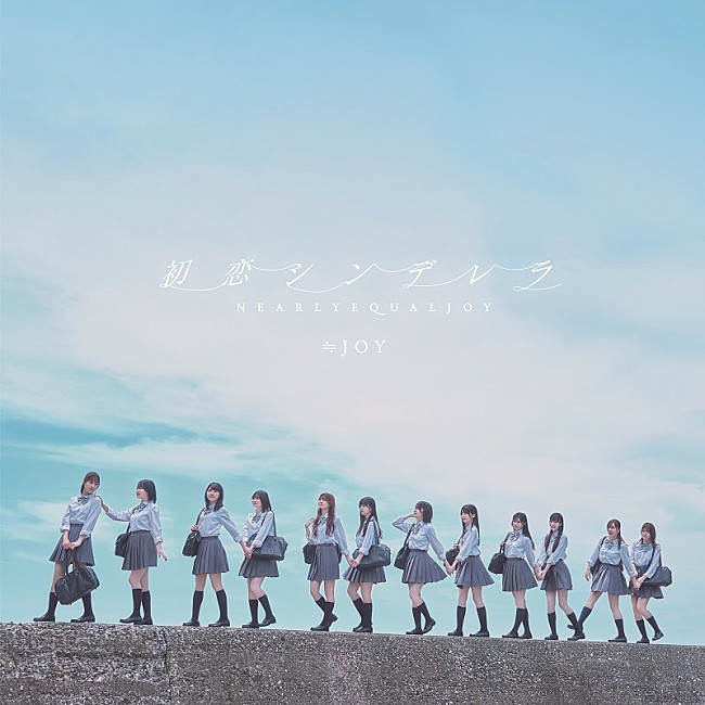 「Type D」6枚目/7