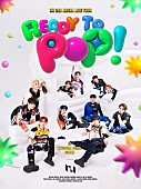 「INI、初の単独ドーム公演がパッケージ化　学校コンセプトの新ビジュアル公開」1枚目/3