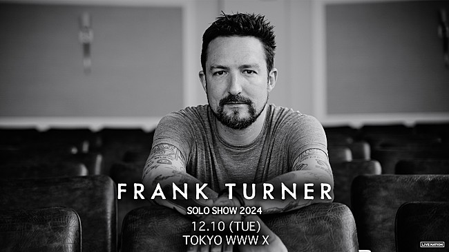 「フランク・ターナー、2024年12月に来日公演決定」1枚目/1