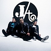 「JUN SKY WALKER(S)、恒例スペシャルツアー【トゥギャザーしようぜ！2024】開催」1枚目/1