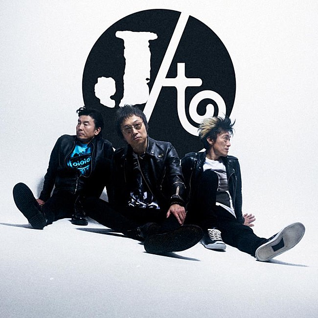 「JUN SKY WALKER(S)、恒例スペシャルツアー【トゥギャザーしようぜ！2024】開催」1枚目/1