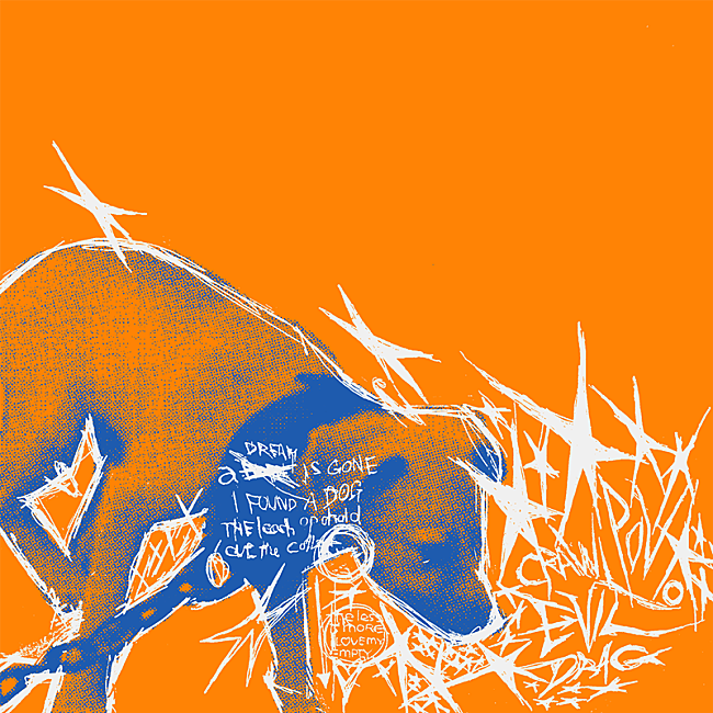 「DYGL、ニューEP『Cut the Collar』からSG「Crawl」先行リリース」1枚目/3