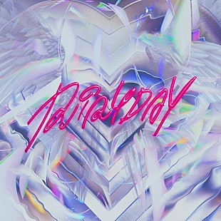 「RIRYDAY、プレデビューEP『RIRYDAY』配信リリース」