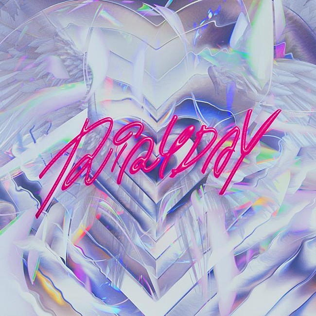 「RIRYDAY、プレデビューEP『RIRYDAY』配信リリース」1枚目/2