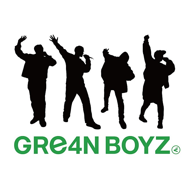 「GRe4N BOYZ、現在の名義初となるCDアルバム『あっ、ども。あらためまして。』 発売決定」1枚目/1