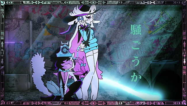 「『【Ado】唱（Another Story）』」4枚目/8