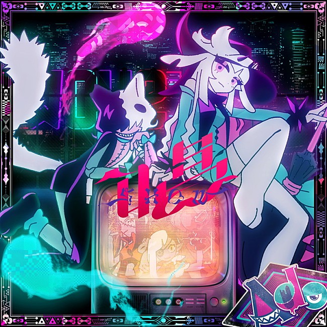 「Ado コンピレーションアルバム『唱 LP』」7枚目/8