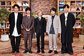 「Official髭男dism、NHK『SONGS』2年ぶり登場　ライブ活動休止から復活までの軌跡をたどる」1枚目/4