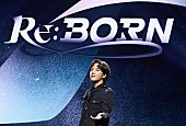 「チャン・グンソク「誰よりも挑戦した最後の一人が星になれる」、『Re:Born』MCや日本デビューの当時を語る」1枚目/4