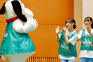 「日向坂46、PEANUTSとのコラボクリーンイベントにスヌーピーが応援に駆けつけ　希望メンバーも急遽参加」