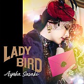 「ももクロ・佐々木彩夏、Zeppライブツアーテーマ曲「Ladybird」配信リリース」1枚目/1