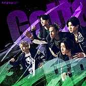 「Aぇ! group シングル『Gotta Be』初回限定盤B」2枚目/5