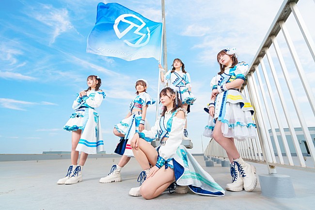 「手羽先センセーション、主演映画製作決定　名古屋を舞台した地方創生ふるさと映画『名古屋センセーション』」1枚目/3