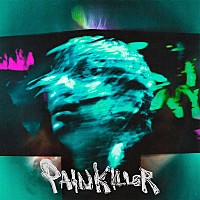 野田洋次郎、ソロ新曲「PAIN KILLER」先行配信 | Daily News