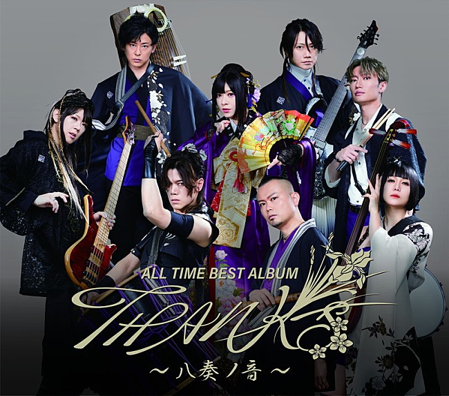 「和楽器バンド ベストアルバム『ALL TIME BEST ALBUM THANKS ～八奏ノ音～』初回限定LIVE盤」2枚目/5