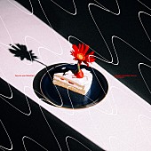 「泣き虫、新曲「アンラッキーバースデートゥーユー。」MV公開＆ワンマン公演が決定」1枚目/2