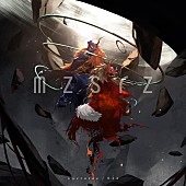 「mzsrz、ロックオペラ「ストレイシープ後進曲」再リリース」1枚目/2