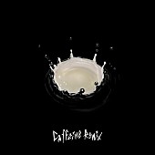 「秋山黄色、初コラボ楽曲「Caffeine Remix feat.Deu」配信スタート」1枚目/4