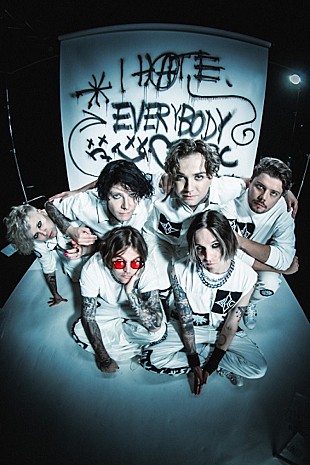 「ブラインド・チャンネル、バックストリート・ボーイズ「エヴリバディ」をカバー」