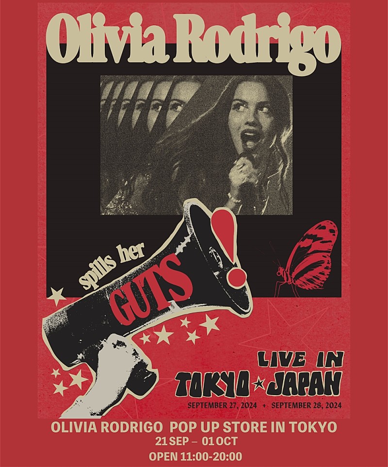 「オリヴィア・ロドリゴ、期間限定の公式ポップアップ・ストアが原宿で開催」1枚目/1
