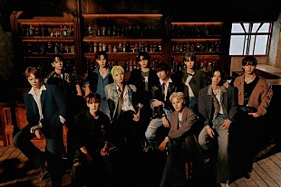 「今夜9/13『Mステ2HSP』JO1が「Get Wild」カバーほか、あいみょん／B'z松本率いるTMG／BE:FIRST／GEMN／優里ら」