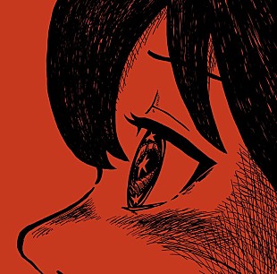 「クジラ夜の街、メジャー2ndフルAL詳細とアートワーク解禁」