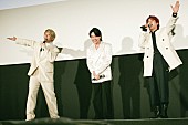 「Mrs. GREEN APPLE　初の映画化で明かす思い「ライブなのか、劇なのか、形容しがたい舞台に」　バースデーサプライズに大森は照れ笑い」1枚目/28